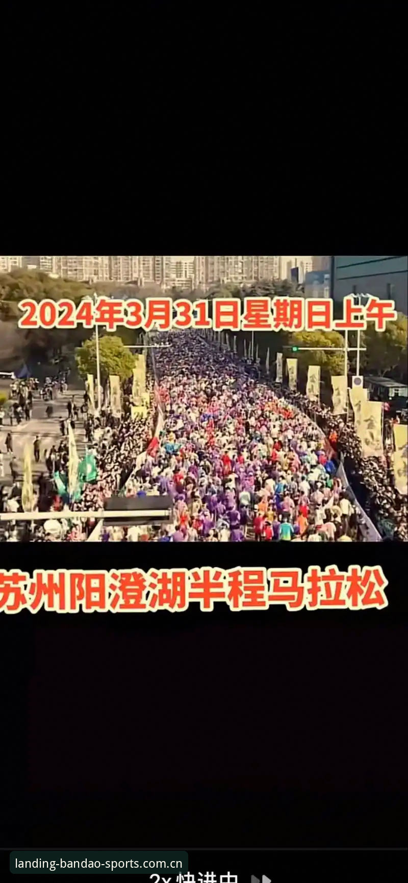 半岛体育官网地址 半岛体育官网地址究竟如何获取?一站式体育服务体验全解析